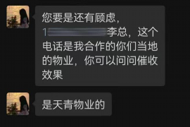 辽宁讨债公司成功追回初中同学借款40万成功案例